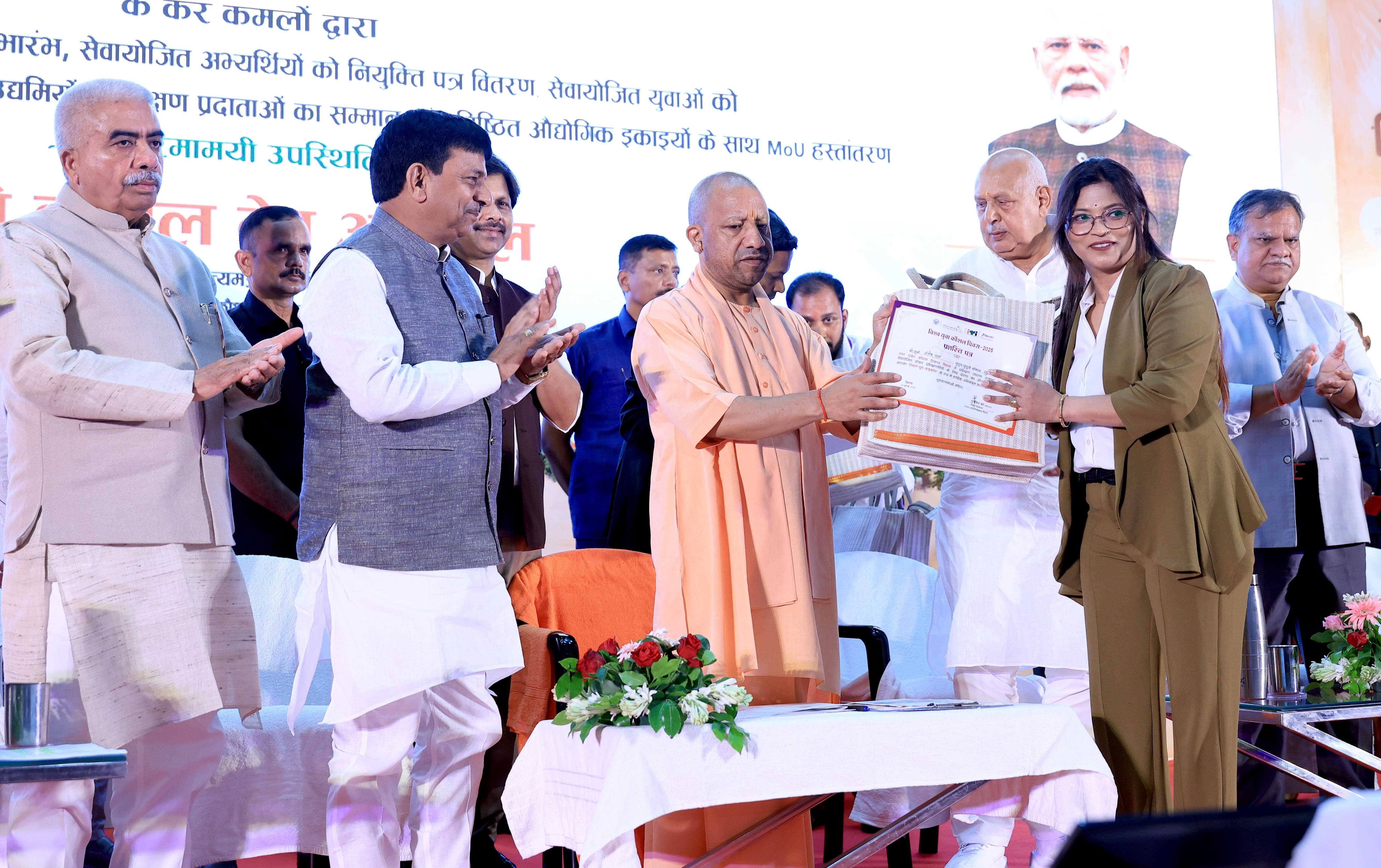 Hon'ble Chief Minister Yogi Adityanath ji felicitating the beneficiaries who received training from Uttar Pradesh Skill Development Mission on the occasion of World Youth Skills Day at Indira Gandhi Pratishthan, Gomti Nagar, Lucknow on July 15, 2025.
